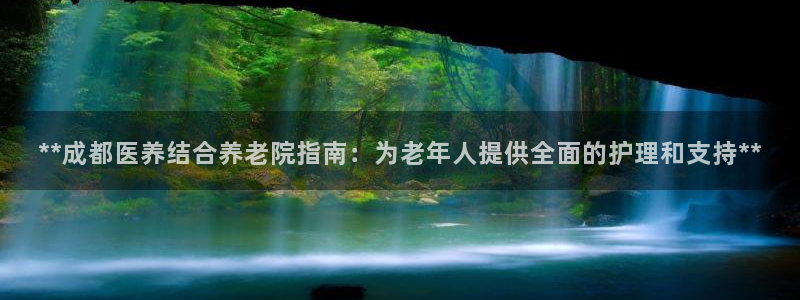 韦德1946网址