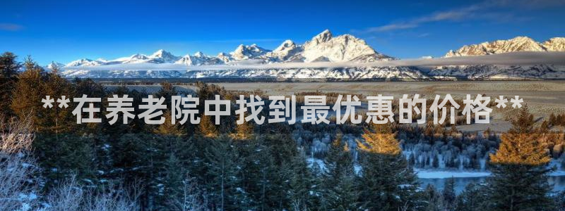 韦德1946国际娱乐