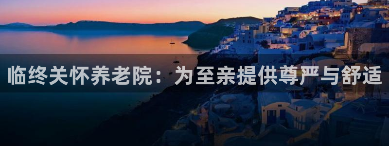 韦德是哪个