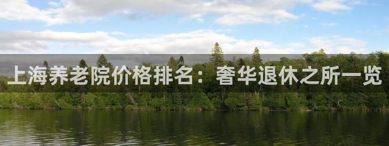 韦德全系列
