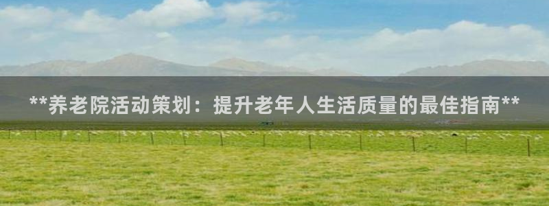 1946韦德官方网站