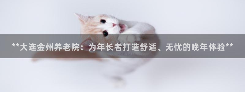 韦德1946博客