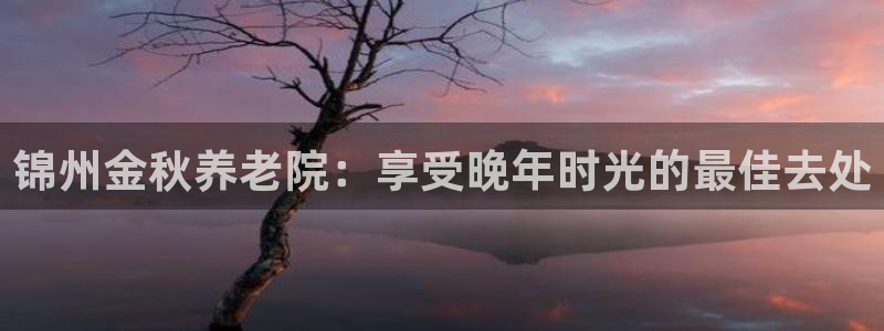 韦德游戏注册有风险吗