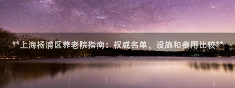 韦德1946手机