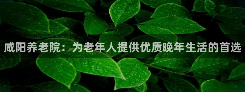 韦德惨案