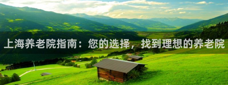 韦德国际体育