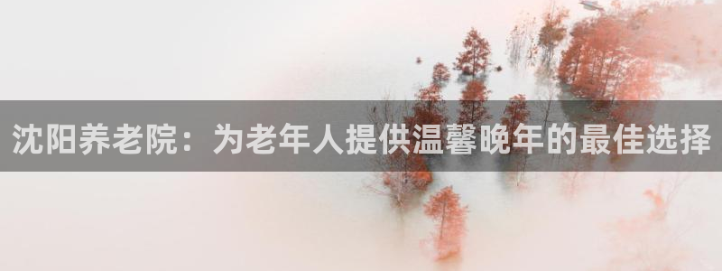 韦德官方下载