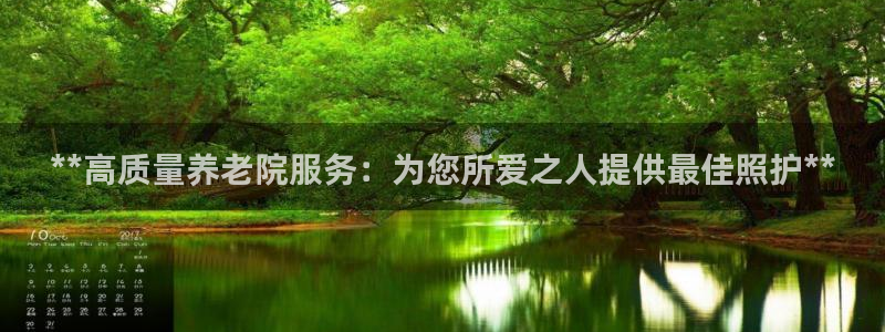 韦德1946手机