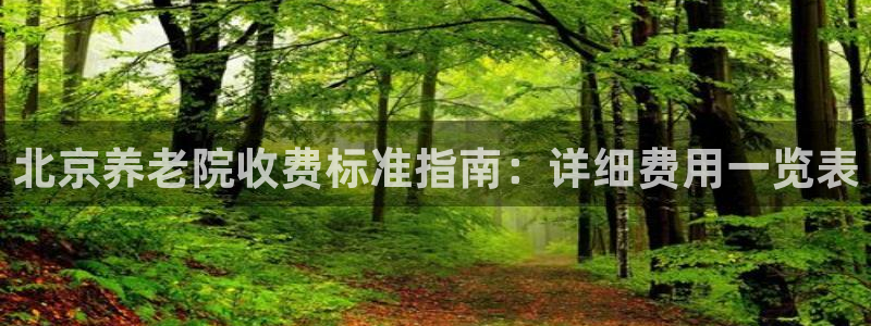 韦德1946网址