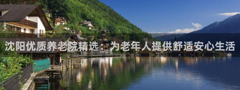 韦德 1946