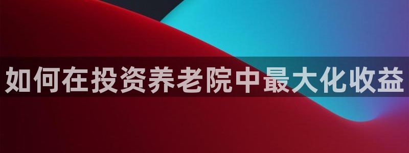 韦德游戏是什么