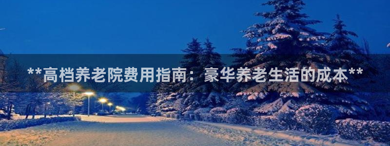 韦德游戏注册要用驾驶证嘛