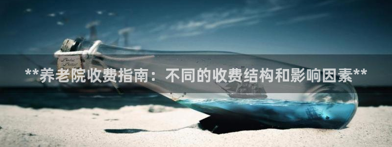 韦德bietview官网