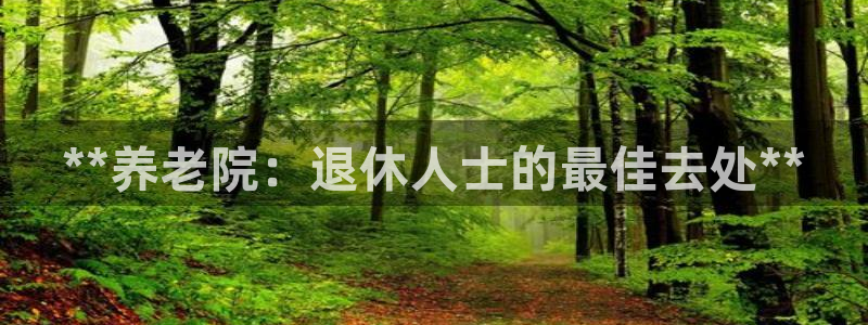 韦德 网址