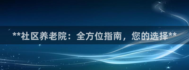 韦德1946备用网站