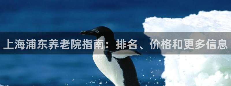韦德下载