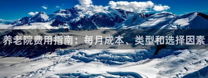 韦德app官方网站