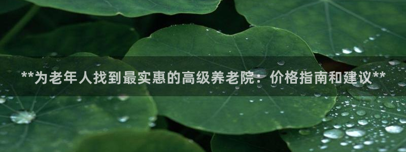 韦德网站官网