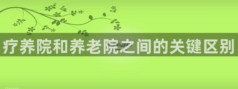 韦德游戏注册