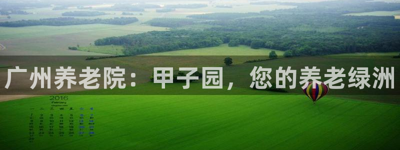 韦德游戏注册有风险吗