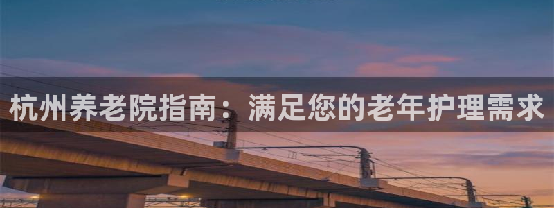 韦德1946官网