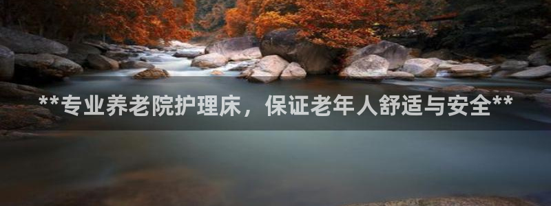 1946 韦德
