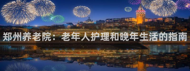 韦德1946官网