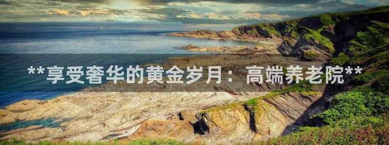韦德8月22日开启中国行