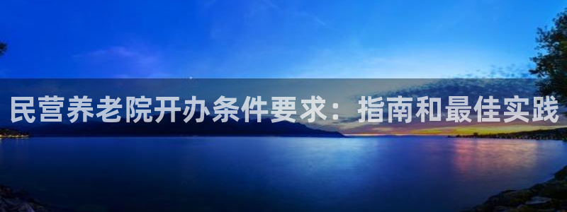 韦德 网址