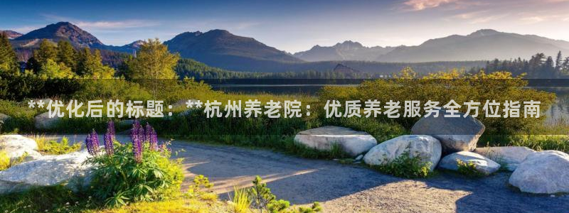韦德app手机下载