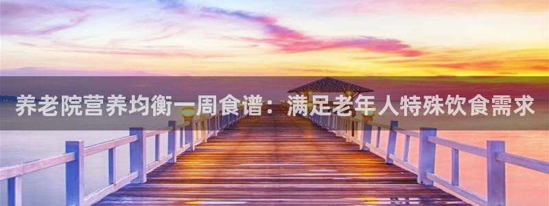 韦德1946官网