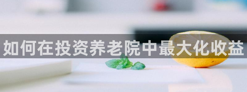 韦德的游戏