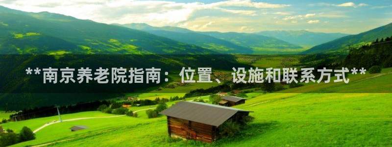 韦德游戏注册要用驾驶证嘛