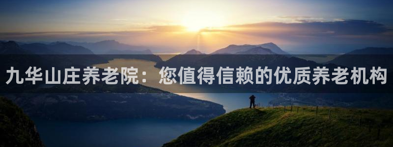 韦德bietview官网