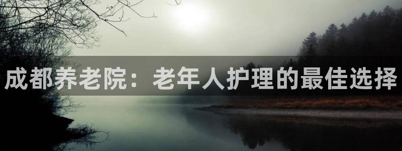 韦德 1946