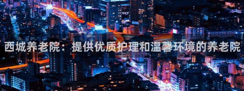 韦德是哪个