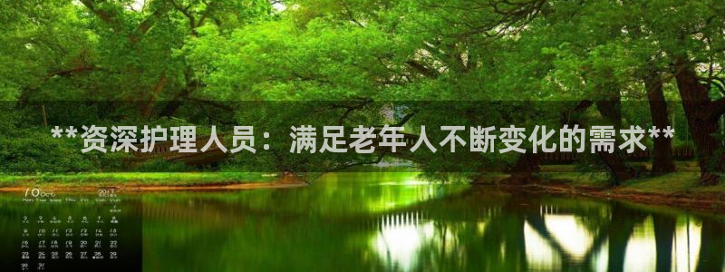 韦德betvictor