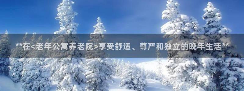 韦德1946博客