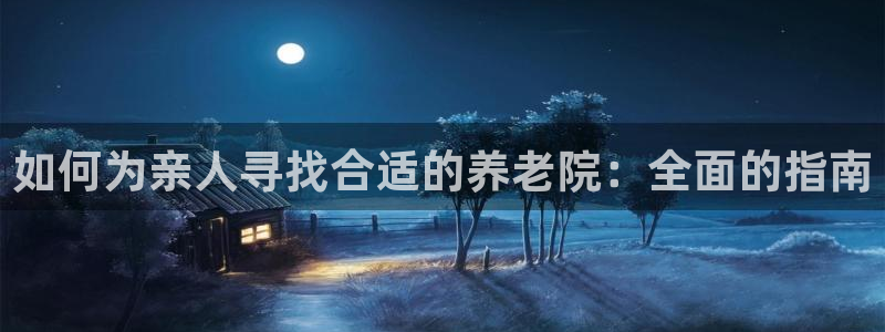 韦德1946博客