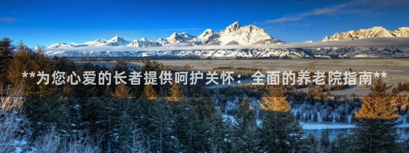 韦德app手机下载