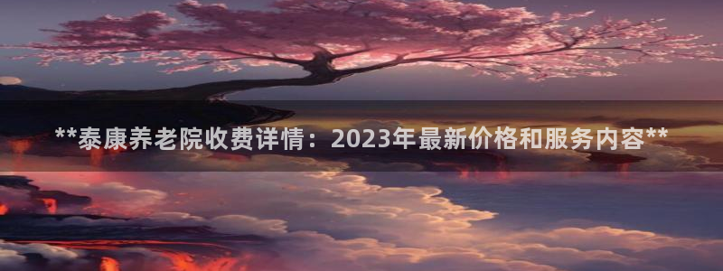 韦德国际1946官网