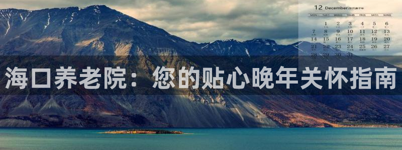 韦德合集