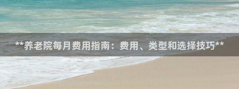 韦德app手机下载