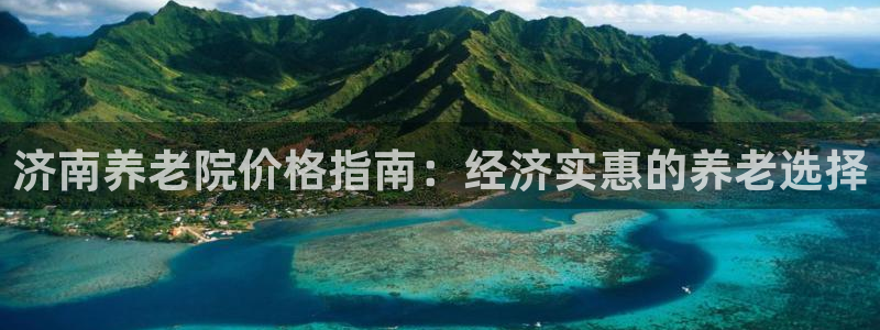 韦德属于什么