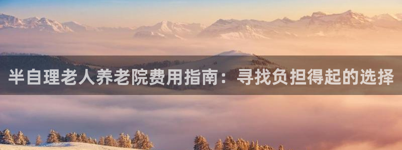 韦德 网站