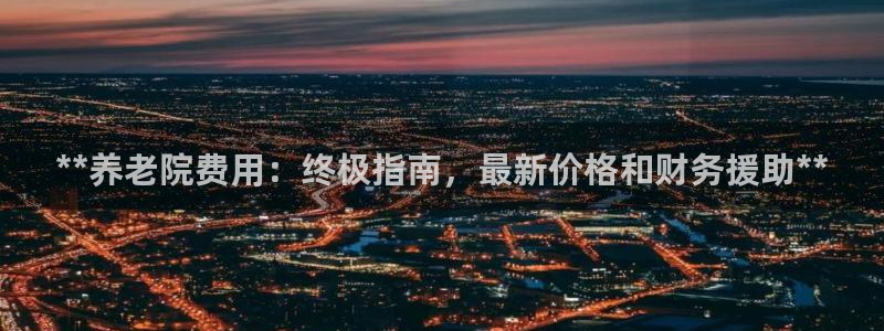 韦德游戏注册要用驾驶证嘛