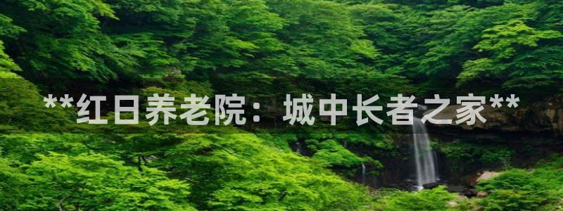 韦德注册手机版