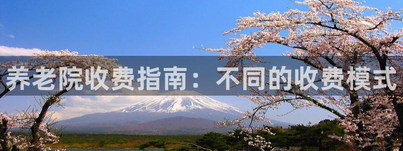 韦德1946源自英国