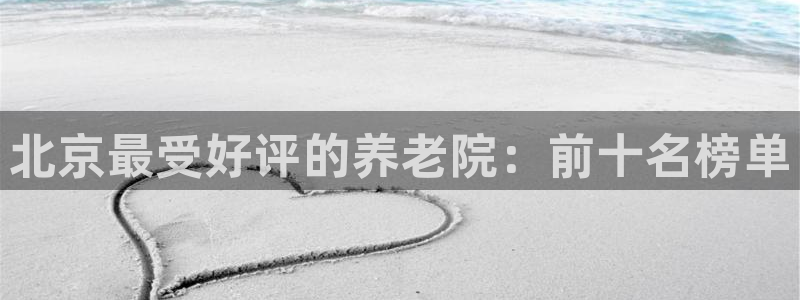 韦德注册手机版下载