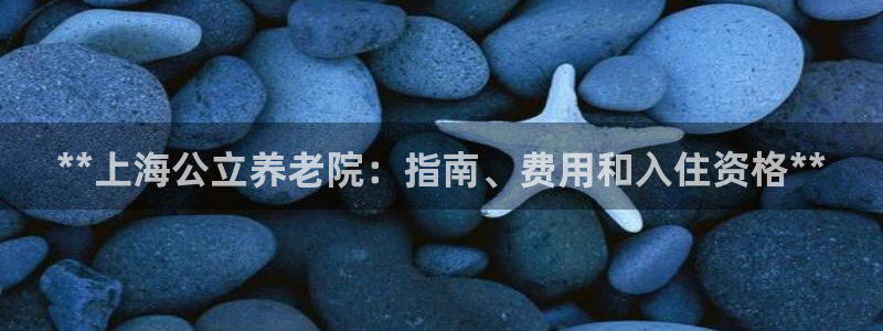 韦德游戏网址